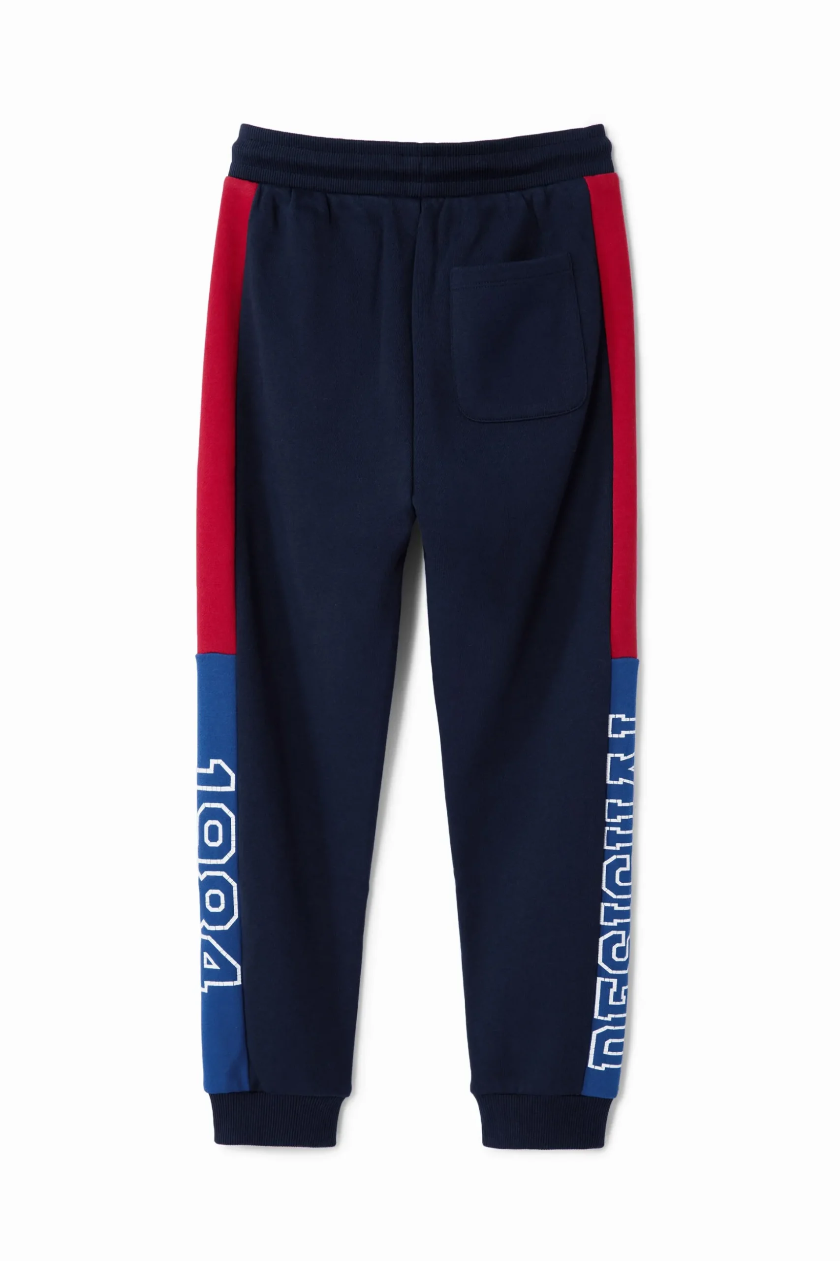 Basketball jogger pants