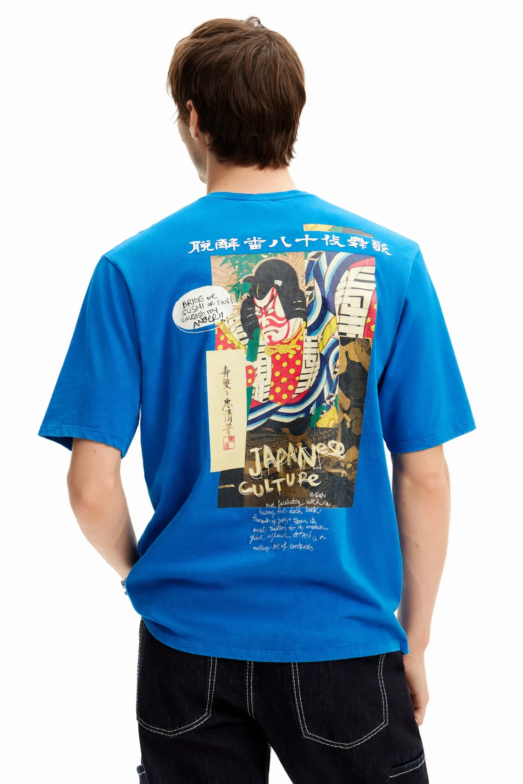 Short-sleeve T-shirt with illustration