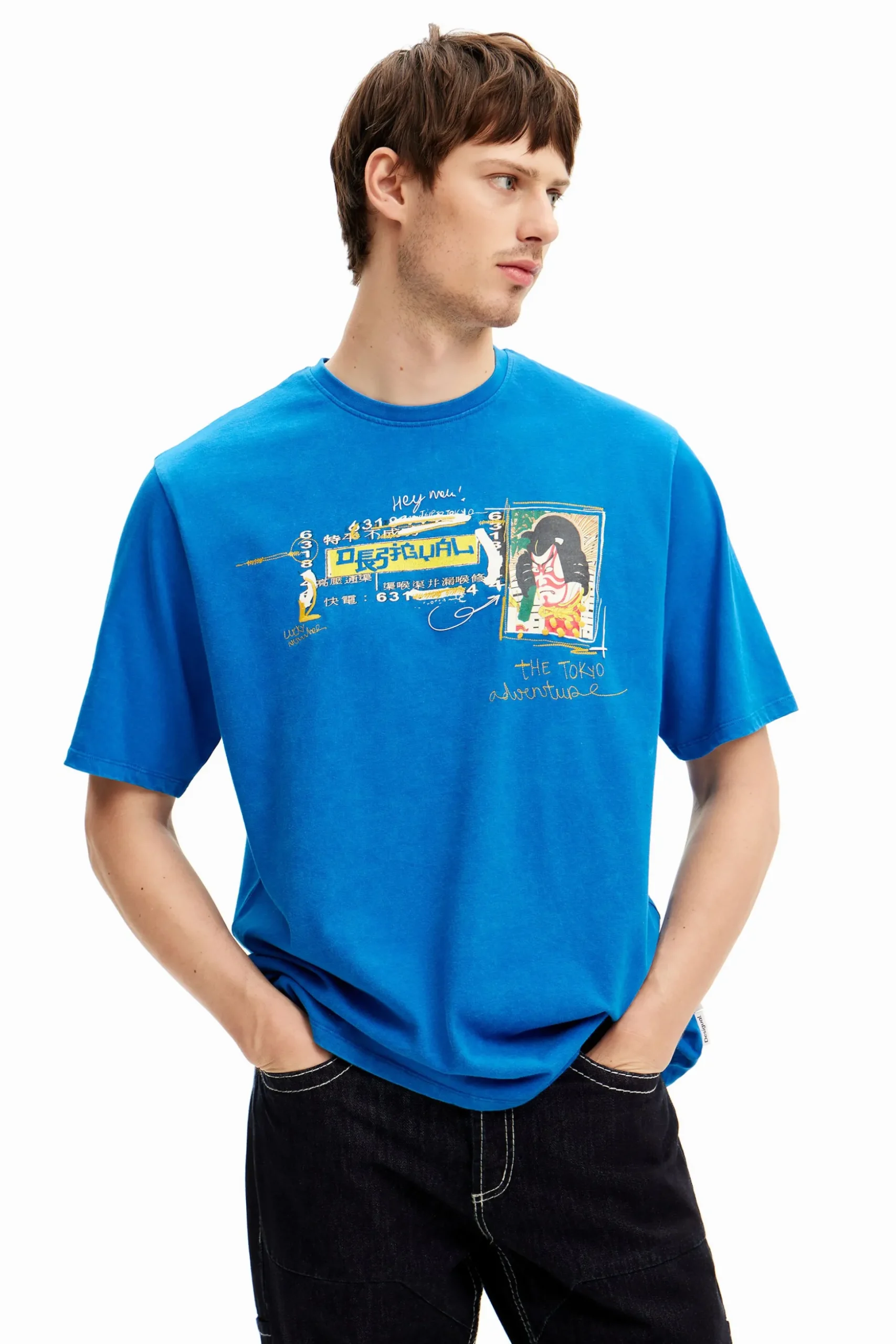 Short-sleeve T-shirt with illustration